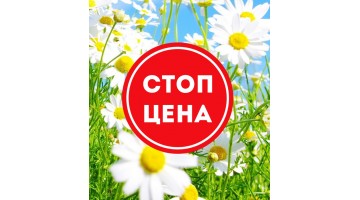 Стоп-цена
