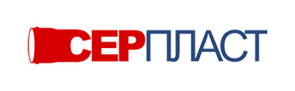 Серпласт