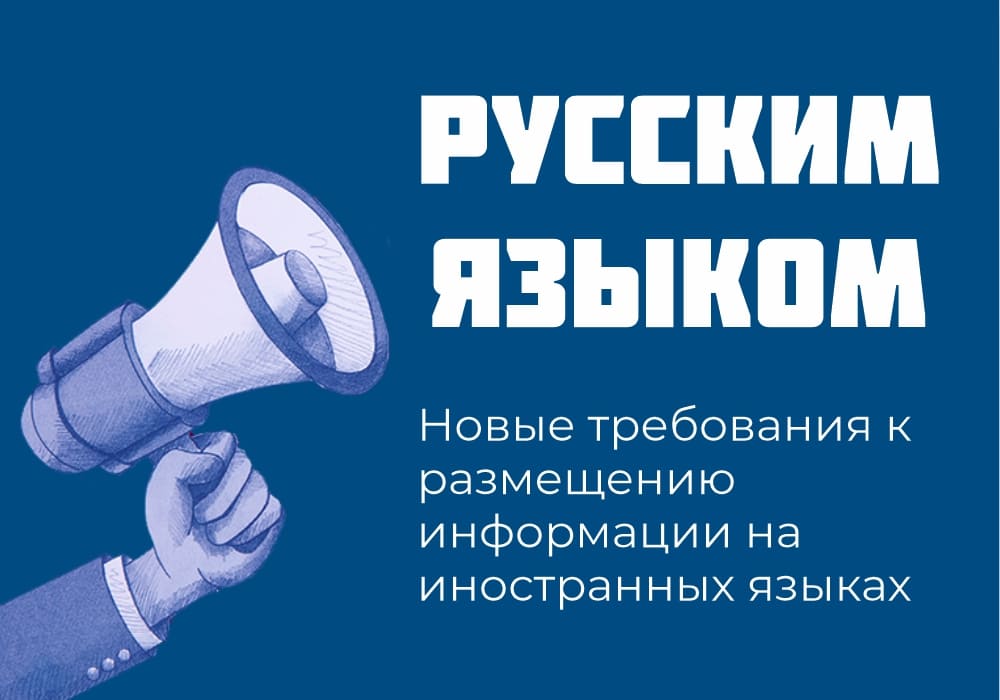 Новые наименования серий GOLDEN FOX и GOTA ROCIO