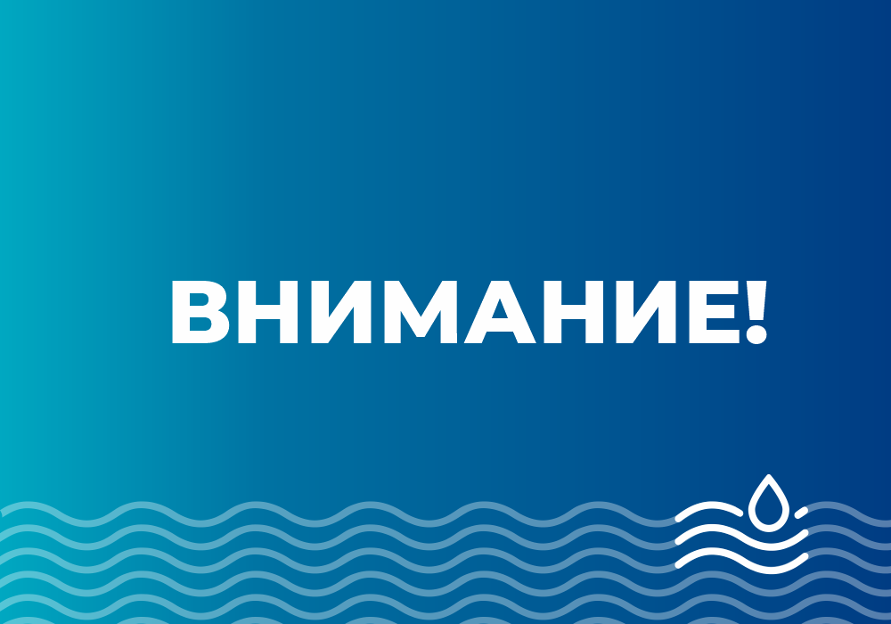 В Арваде всё спокойно!