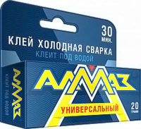 Клей холодная сварка универсальный 20гр. "Алмаз" 1/48 Клей холодная сварка универсальный 20гр. "Алмаз" 1/48