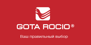 GOTA ROCIO® - смесители европейского качества
