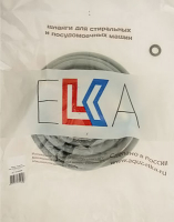 Шланг д/стир. машин наливной 4м  в инд. упаковке 1/50 el