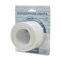 Лента бордюрная д/раковины и ванн 60мм*3,35м 130815 1/10
