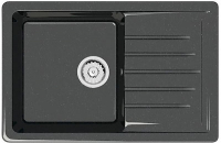 Мойка Энди (черн.) глянец 740x490x210 GOTA ROCIO Мойка Энди (черн.) глянец 740x490x210 GOTA ROCIO