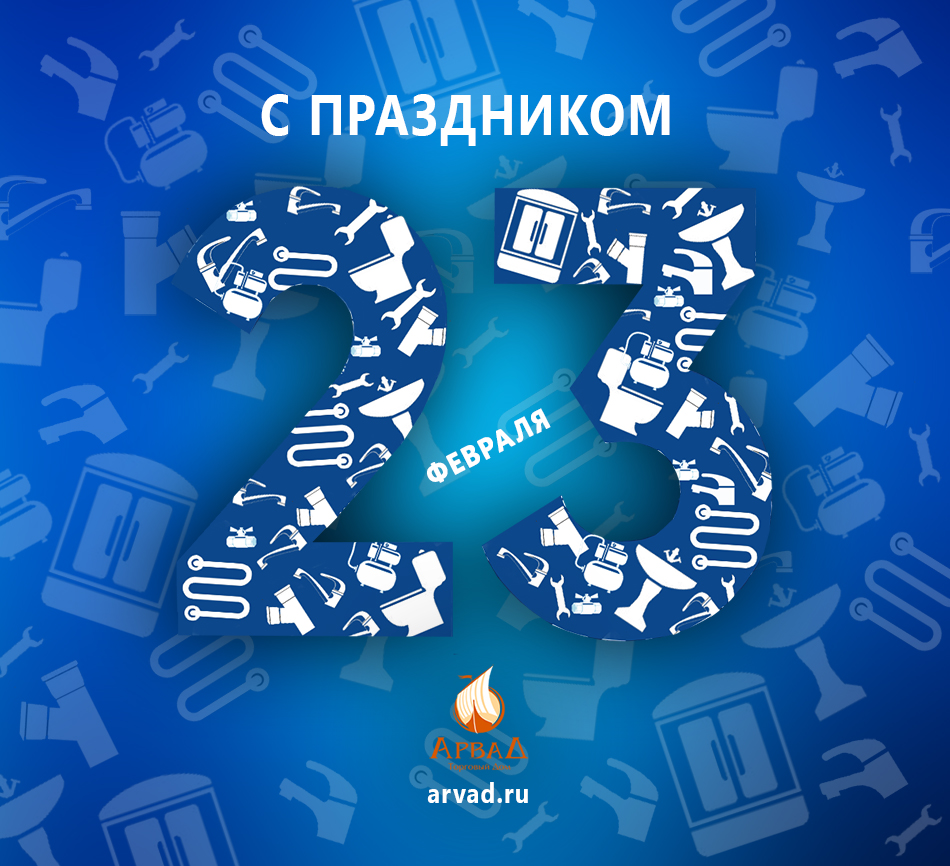 открытка 23.jpg