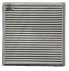 Решетка вентиляционная вытежная  250*250 Э2525 Эконом 1/55