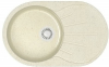 Мойка Модель 110/Q2 (беж.) матовая 730x450x210 с сифоном GOTA ROCIO