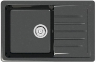 Мойка Энди Z16Q4 (черн.) глянец 740x490x210 GOTA ROCIO Мойка Энди Z16Q4 (черн.) глянец 740x490x210 GOTA ROCIO
